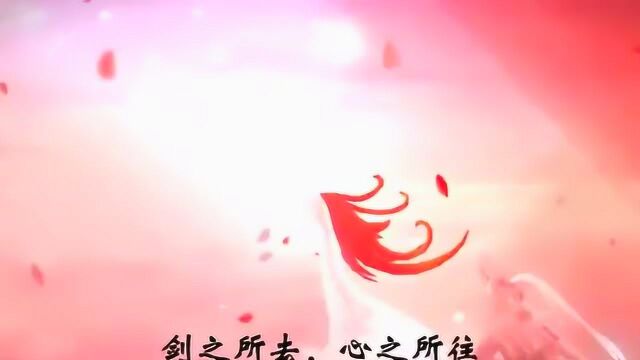 这是神仙李白,优化后的出场简直美极了,1月24日返厂,你准备好了嘛