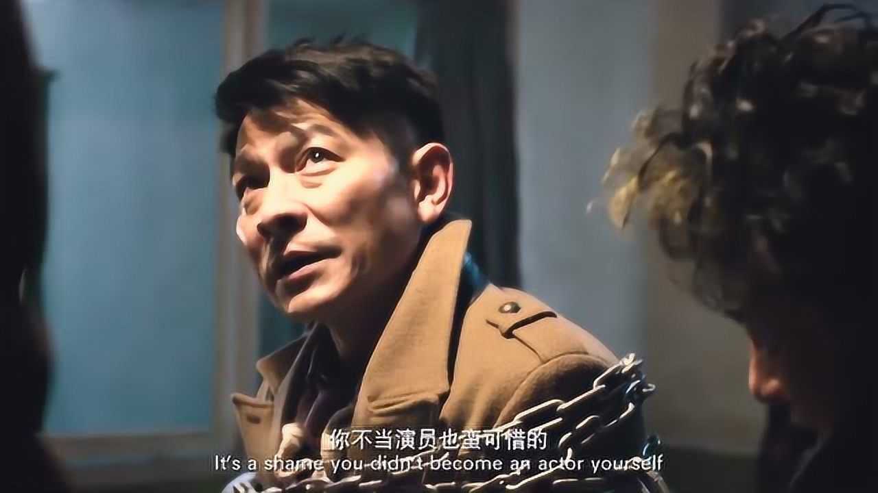 解救吾先生:王千源演绎绑匪,竟把刘德华给绑了,拿了三百万都不放人