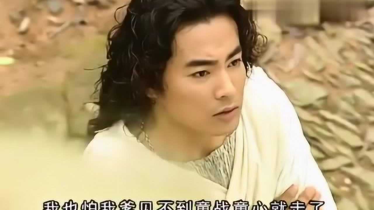 《水月洞天》系列电视剧合集_电视剧_高清完整版视频在线观看_腾讯视频