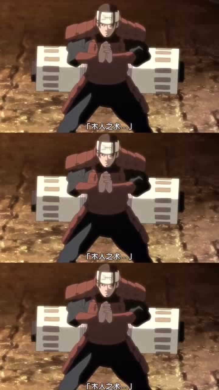 火影忍者初代火影千手柱间忍术合集木遁真的太强了