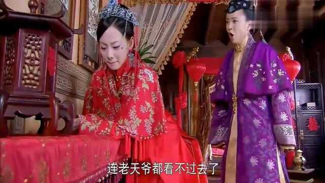 母亲大婚之日羞辱儿媳,逼得儿媳上吊自杀!