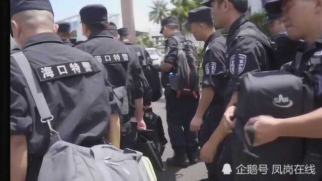 抓捕现场曝光!海南澄迈 出动300余名警力!抓获24人,查扣烟酒