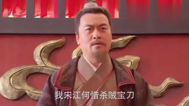 兄弟二人结拜现场,武松还在说着结拜誓词,谁知方腊竟这样说!