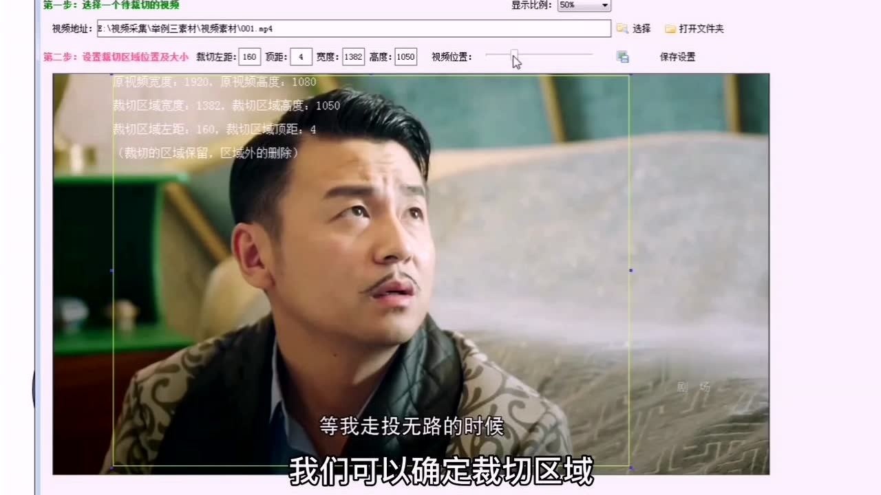搬运视频怎么做成原创视频？教你一键原创视频，轻松通过系统检测_高清