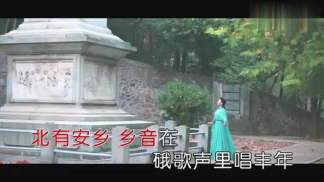 张芝明演唱《月映黄山头》画面很美、歌声很美