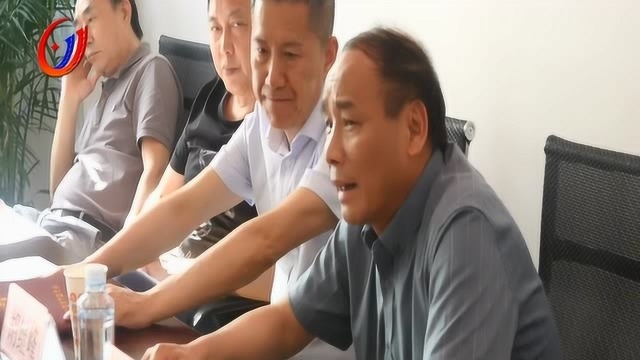 芜湖徽州商会二届七次理事扩大会议和三届一次理事筹备会议