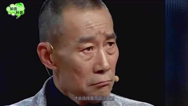 “宋江”扮演者李雪健近照揪心:抗病18年,感谢与我相伴的她