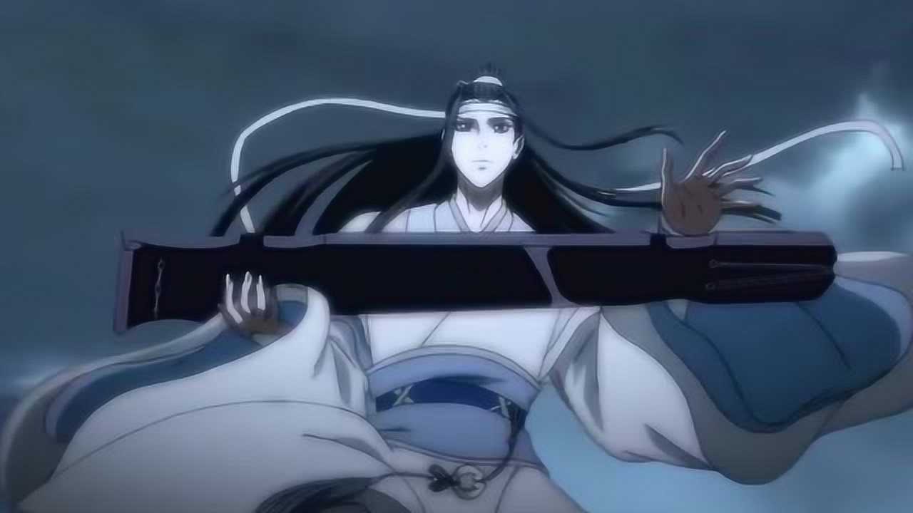 蓝忘机从天而降太酷了,这个男人的魅力太大了!