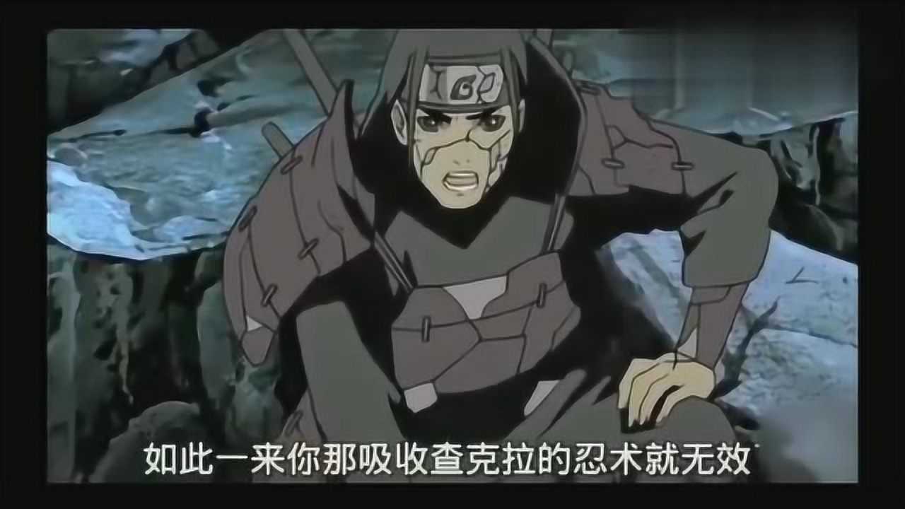 火影忍者：忍界大战，第七集！_高清1080P在线观看平台_腾讯视频