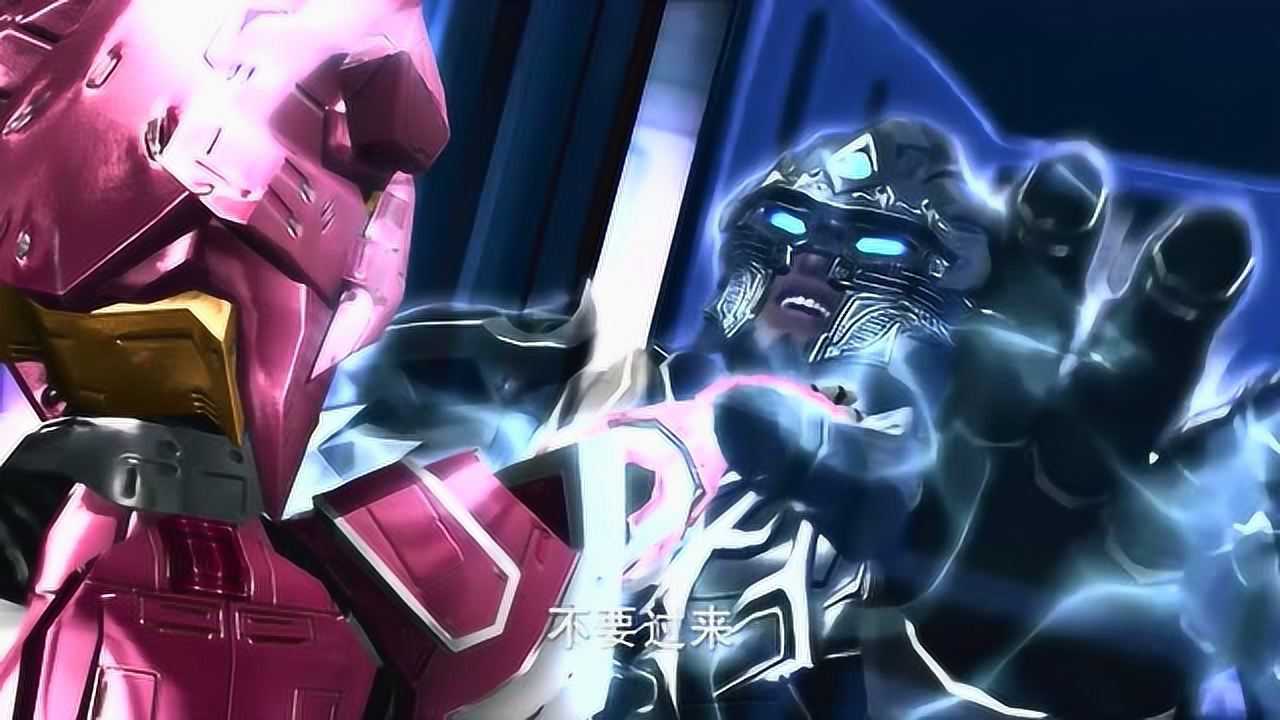 天羽的迷茫!_腾讯视频