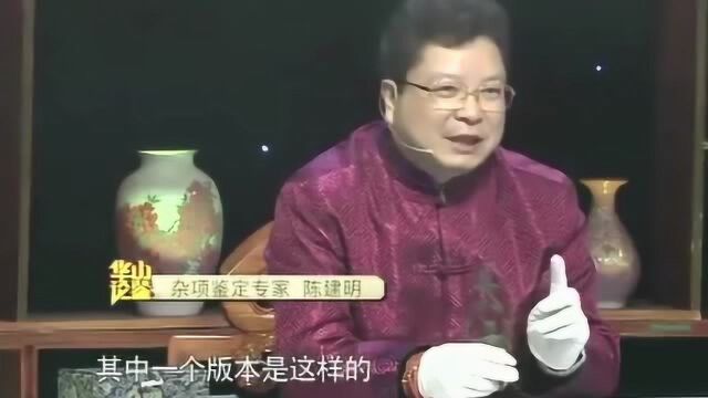 造型奇特的小铜人,没想到竟是清代真品,专家说出估价难以置信!