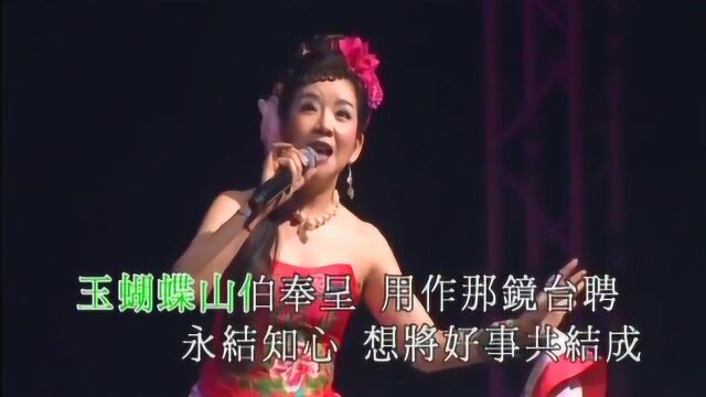 林静仪演唱会,粤语情歌《风流韵事》,观众送花超长版