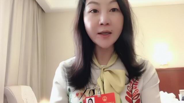 全国人大代表张晓庆:是凝聚人心的大会,要好好宣贯两会精神