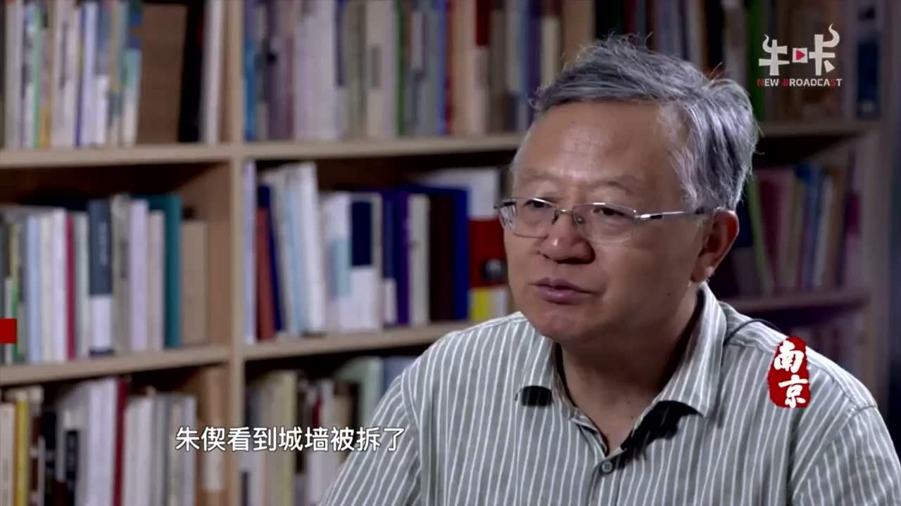 薛冰:朱偰停止拆城