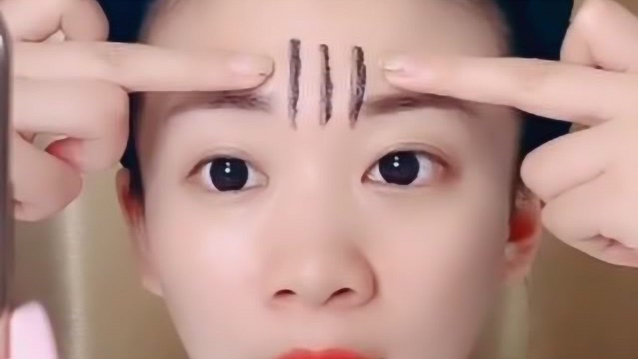 川字眉 腾讯网