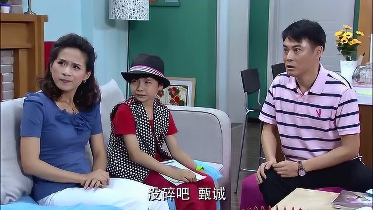 外星小子哆布哆甄诚竟然说坛子没碎究竟到底是怎么回事