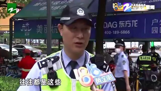 杭州电动车现状观察报告:路口越小违法越随意 骑行人普遍缺乏“敬畏心”