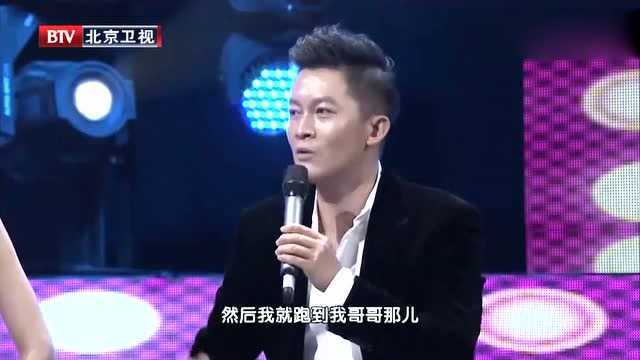 杨志刚自曝亲生儿子,出演了自己的小时候,众人简直不敢相信!