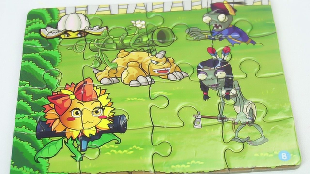 植物大战僵尸 拼图2