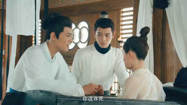 成交夫妇难抵合欢
