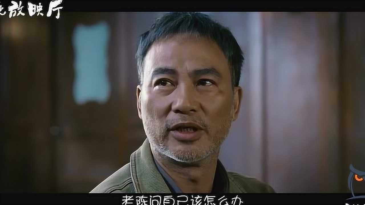 任达华演技堪称一绝,20年感情被背叛,出狱后拿着锤子去复仇_高清1080P在线观看平台_腾讯视频