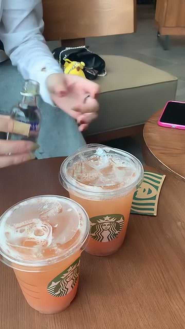 第一次喝星巴克闺蜜往里面加白酒谁能告诉我这是为什么啊