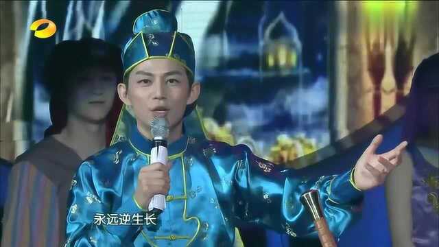 林志颖原版段誉角色出场,何炅惊呼:这么多年一点都没变