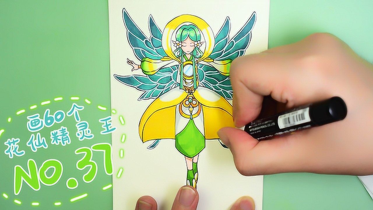 画一个很佛系的小花仙水仙花纳西塞斯你能区分ta是男是女吗