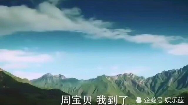 丁禹兮、张予曦:“有你在,空气都是甜的” 韫北夫妇结婚周年旅