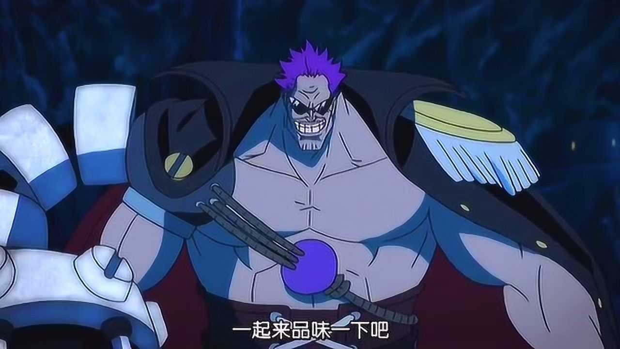 黄猿的阴阳怪气泽法本来是想好好教育他奈何打不过