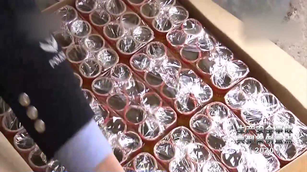 高清1080P在线观看平台_腾讯视频