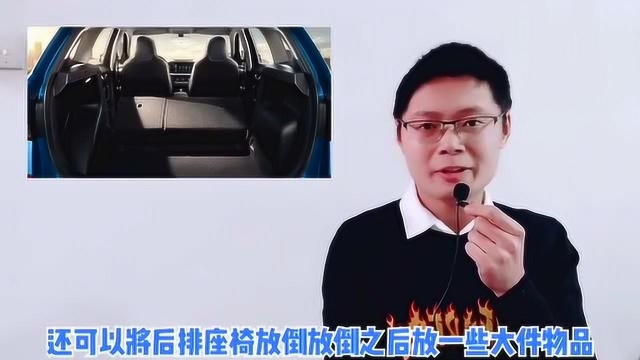 8.5万起SUV斯柯达柯米克到底能不能买?听听10年老司机怎么说?