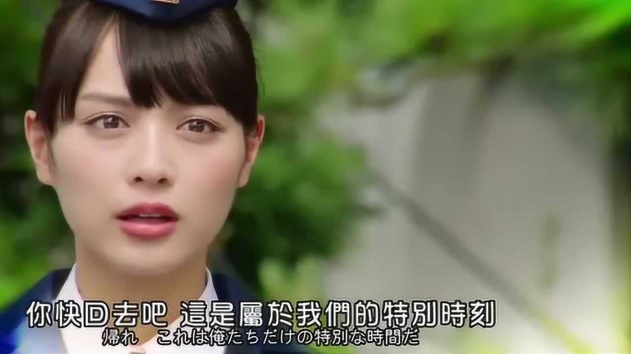 假面骑士驰骑雾子喜欢小泊奈何他是个直男