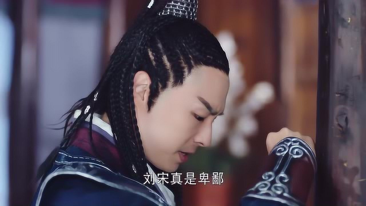 锦绣未央南安王这演技太尬了装作刚被救醒的样子真是太卑鄙了