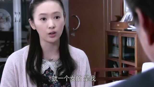 孕妇请产假,老总把4千底薪调成1千,孕妇一招让老总慌了