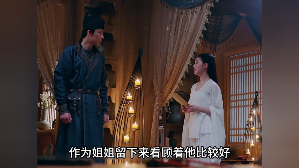 长歌行:公主在失去小五弟弟的同时,也终于成长起来了