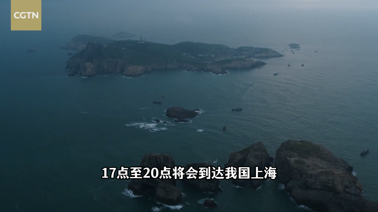 俄此次地震引发海啸为何波及那么广
