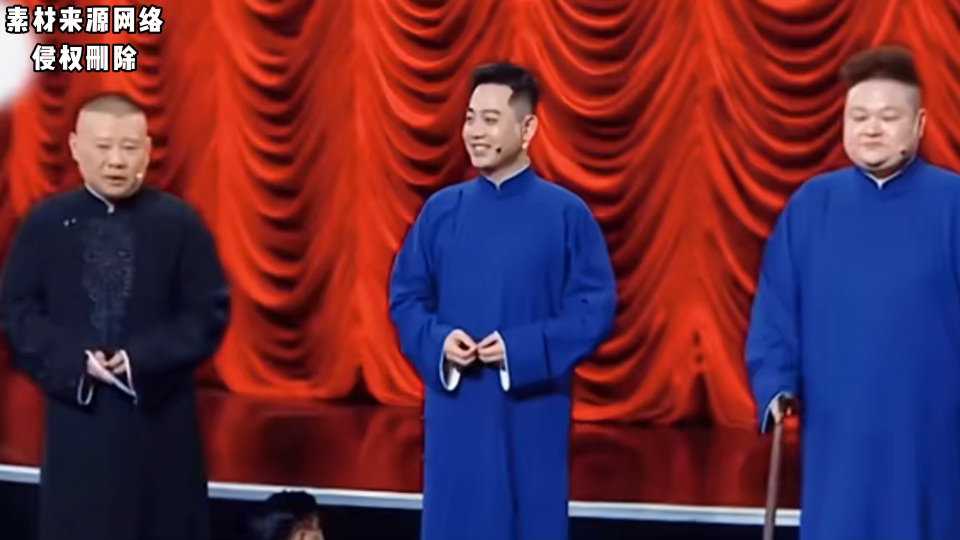 孔云龙台上有多豪横,连说一百段相声不重复,扒马褂封神拿捏于谦