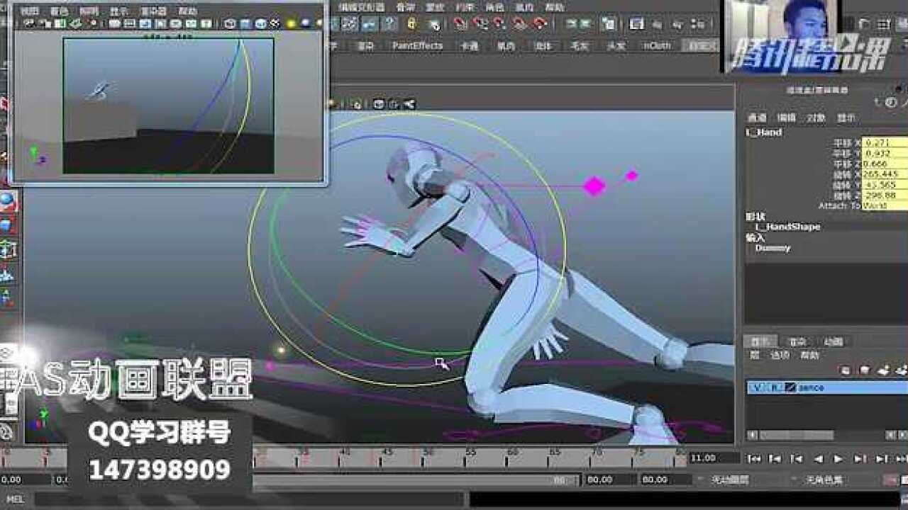 添加BreakDown过渡动作_高清1080P在线观看平台_腾讯视频