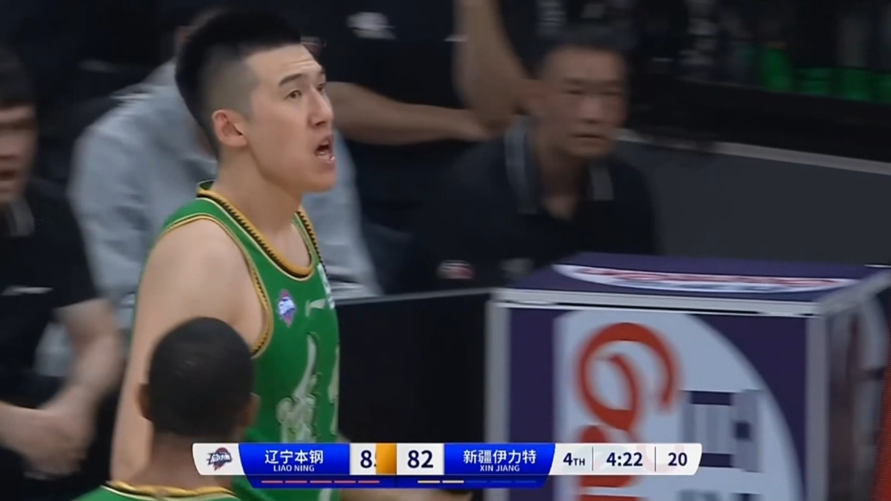 张镇麟大心脏反超三分 付豪防守反击2 1