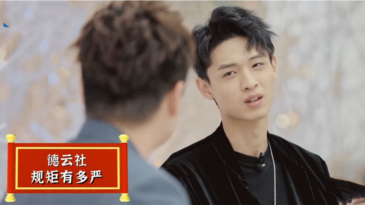 德云社规矩有多严?100万不够老秦迟到罚款,烧饼救场却
