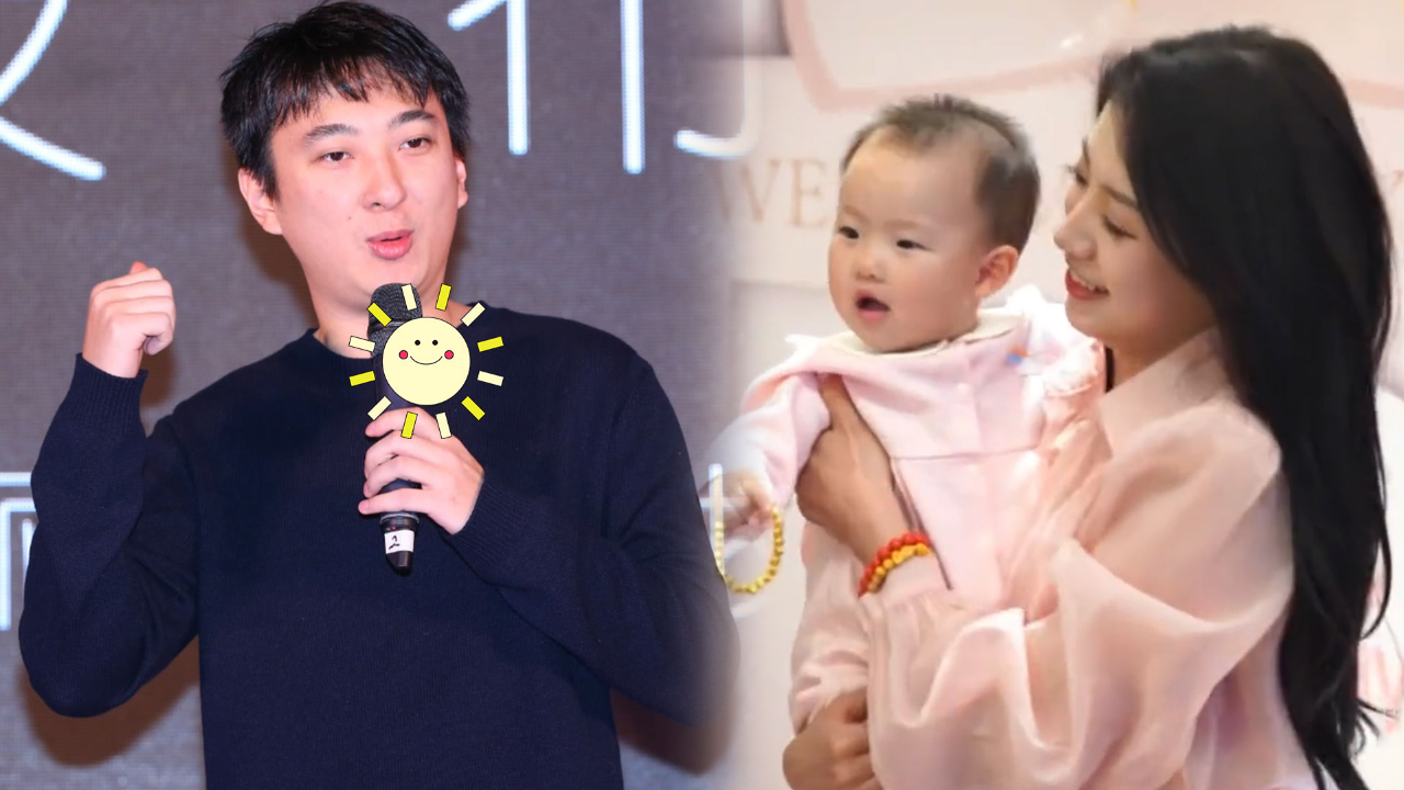 王思聪有钱买镯子献殷勤，却哭穷养不起孩子，黄一鸣恋爱脑帮洗白_腾讯新闻