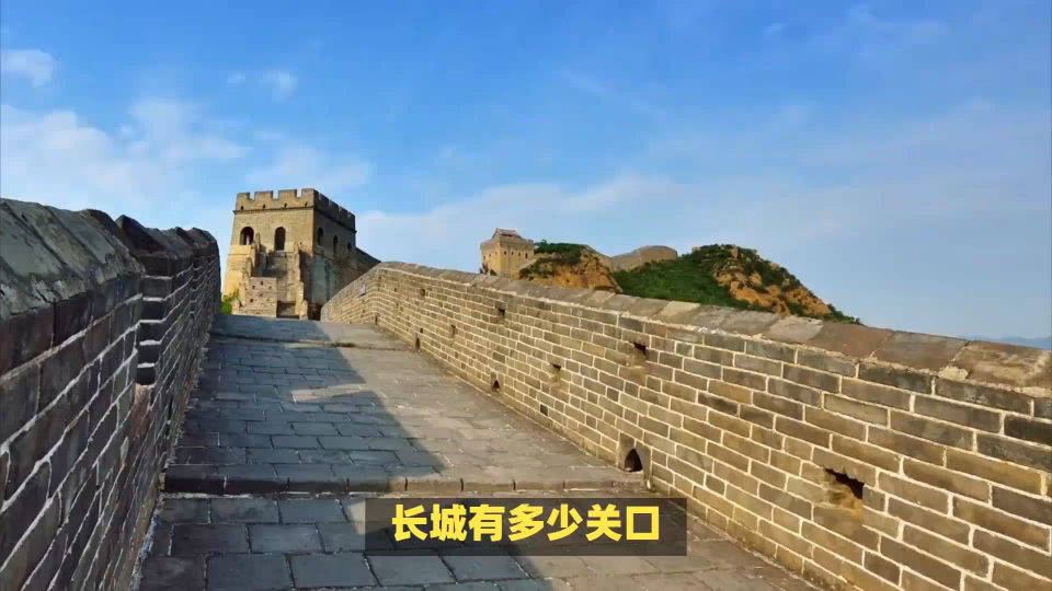 从山海关到嘉峪关,哪一座最震撼你