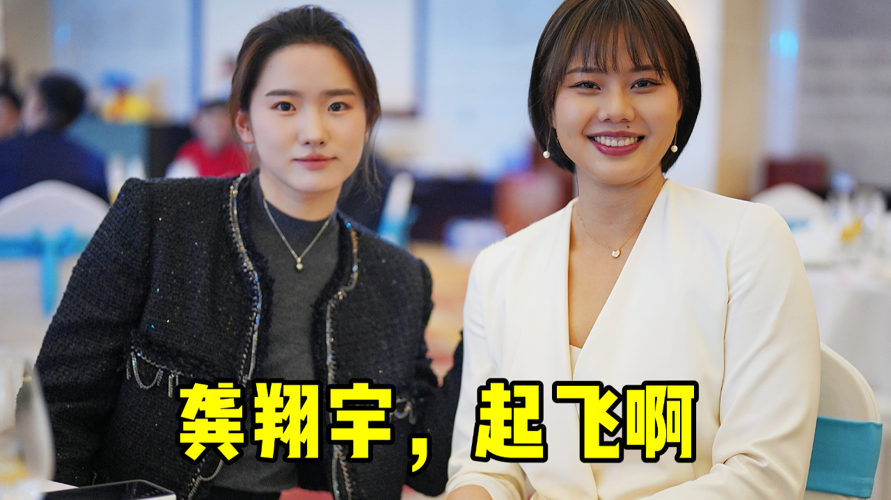 巴黎奥运会中国女排力争上领奖台 龚翔宇场均能不能上10分很关键