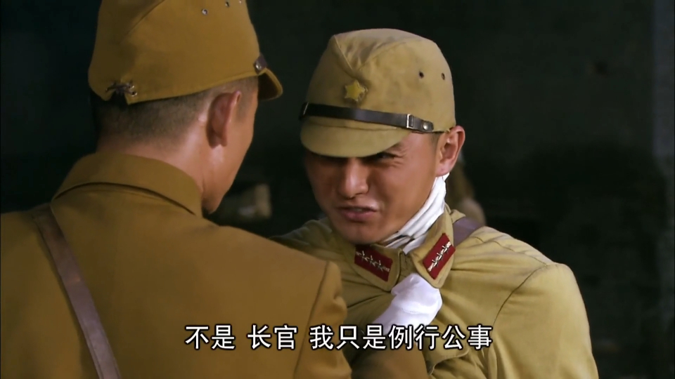 八路冒充鬼子大佐被怀疑,直接用日本方言骂鬼子,鬼子大喜:老乡