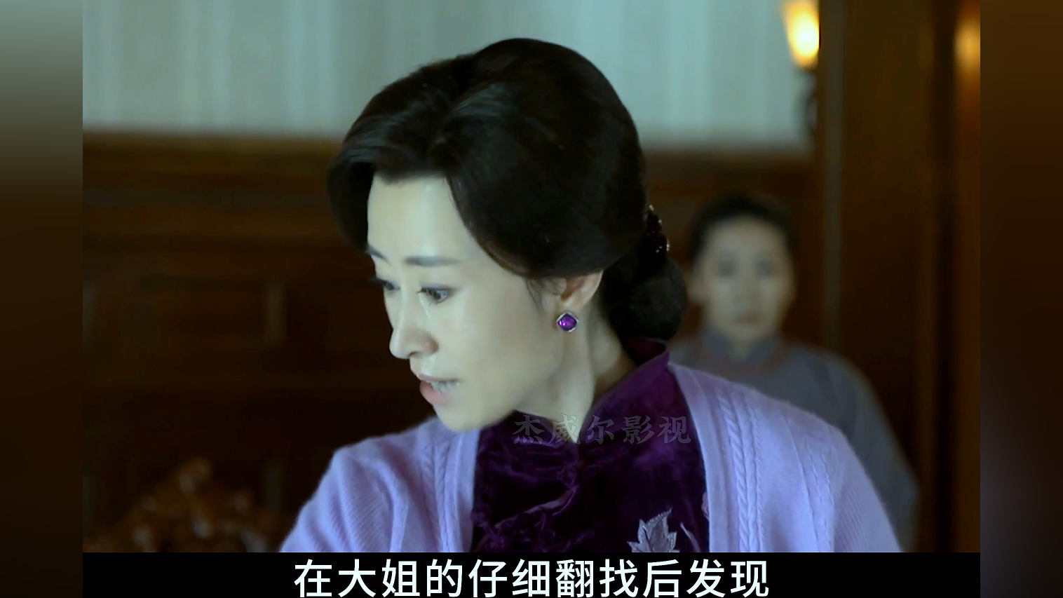 在明家还是大姐说了算