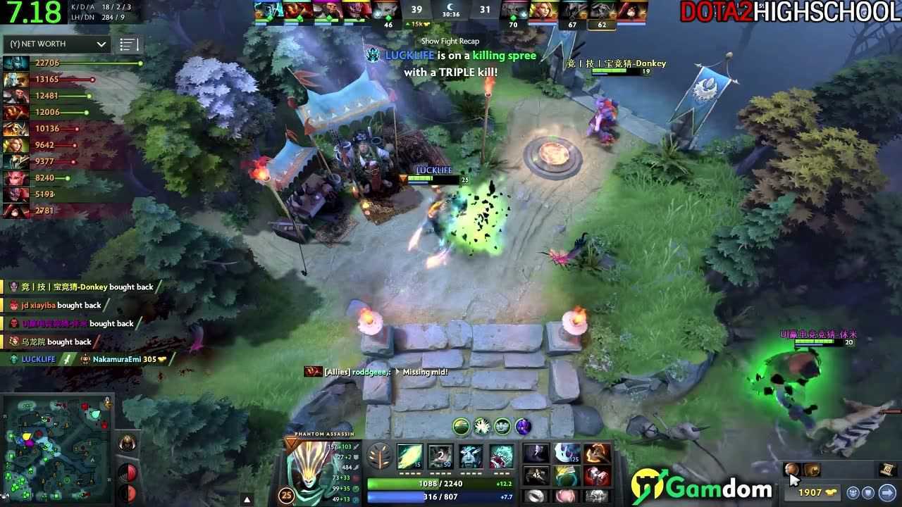 Dota2：Ame教你如何用PA认出真猴子！狂战+天赋了解一下！_腾讯视频