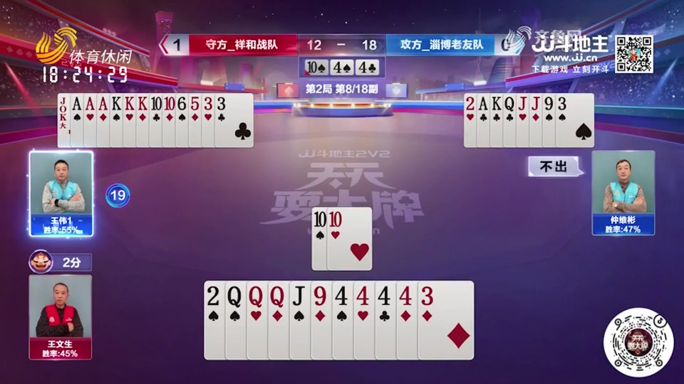 s14296d0jof_hz.jpg