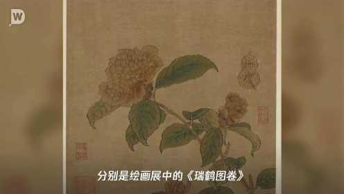 宋徽宗赵佶：站在中国历史大拐点的帝王艺术家