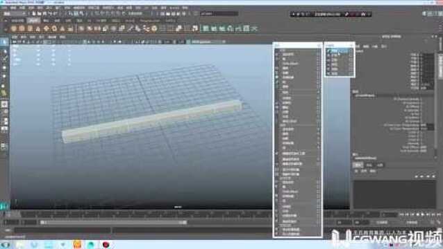 06.3Dmaya变形工具一